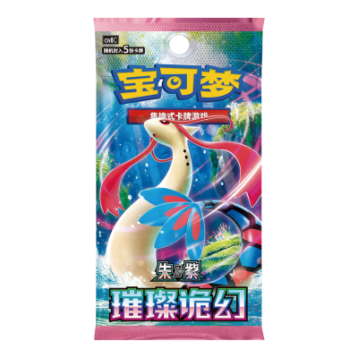 30th&#x20;Anniversary&#x20;First&#x20;Partner&#x20;CHIN&#x00CA;S&#x20;Illustration&#x20;Collection&#x20;Series&#x20;1&#x20;Break&#x21;