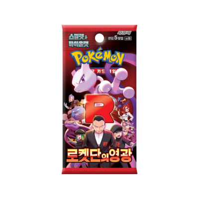 Embalagem de cartas Pokémon vermelha com personagens da Equipa Rocket e texto em coreano.