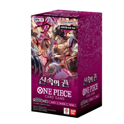 Embalagem de jogo de cartas One Piece com ilustração de personagens em combate e logótipo da Bandai Namco
