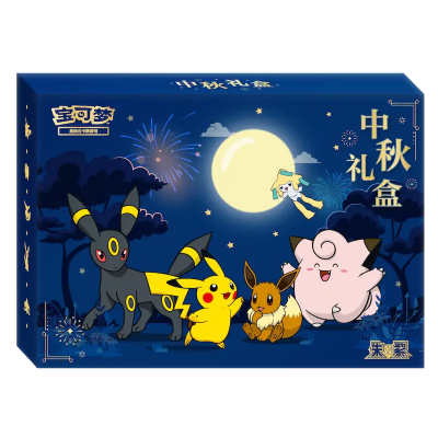 Caixa azul com personagens Pokémon e texto em chinês