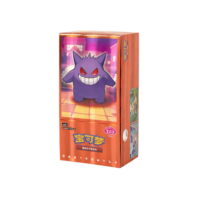 Caixa laranja com Gengar do Pokémon e texto em caracteres chineses