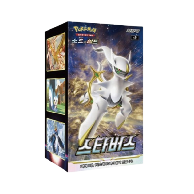 Caixa de produto Pokémon com Arceus branco e dourado e texto em coreano