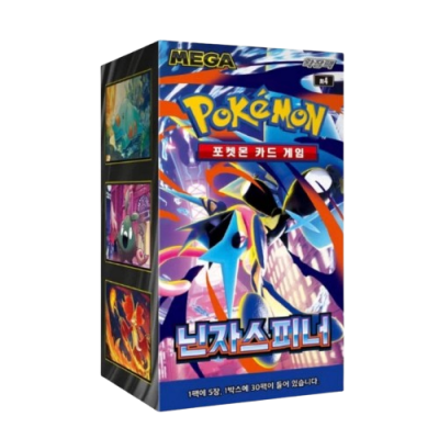 Caixa colorida do jogo de cartas Pokémon Mega com ilustrações de Pokémon e texto em coreano.
