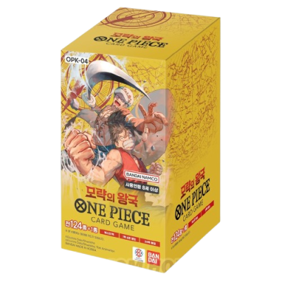 Caixa amarela do jogo de cartas ONE PIECE com personagens anime e logos Bandai