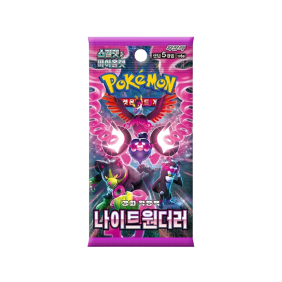 Pacote de cartas Pokémon rosa e roxo com personagens e texto em coreano