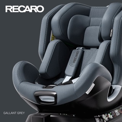 cadeira auto criança RECARO cinzenta texturizada GALLANT GREY