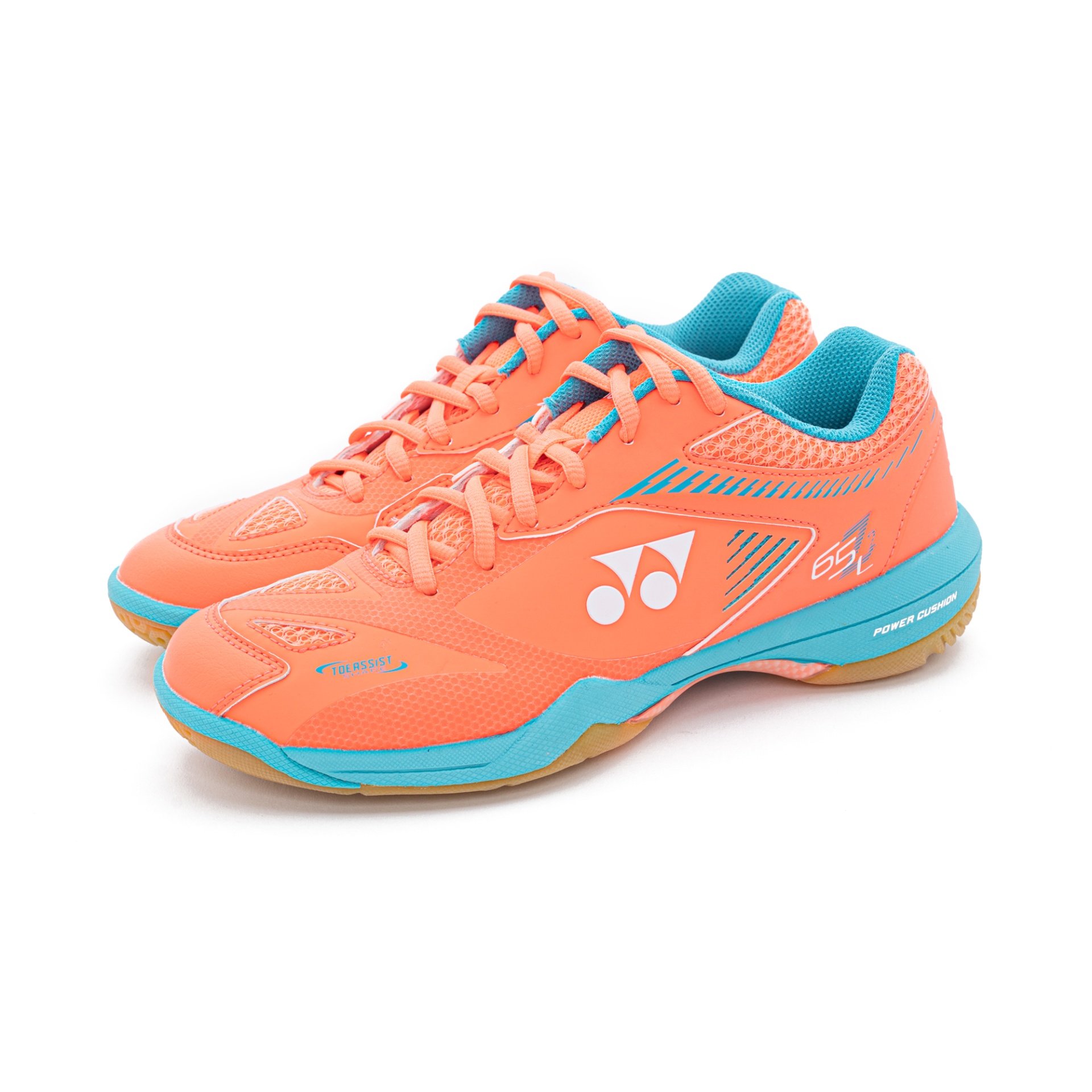 Par de sapatilhas desportivas laranja com detalhes em azul