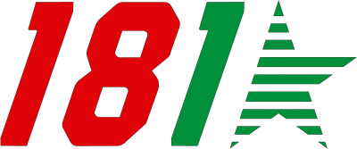 Texto '181' vermelho e verde com estrela verde listrada em fundo preto