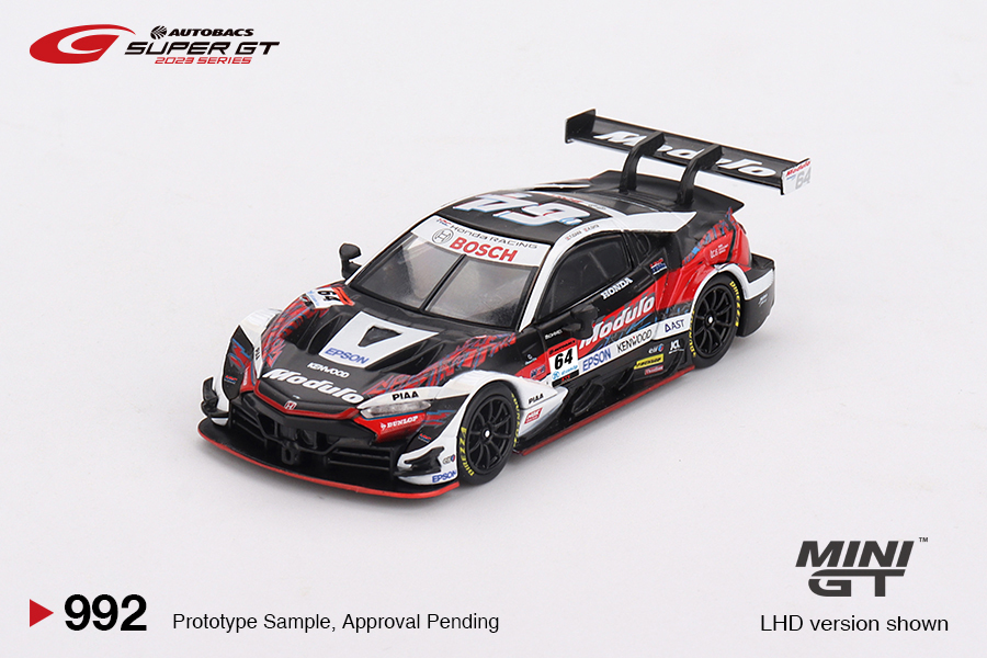 Diecast 1:64 Honda NSX-GT 