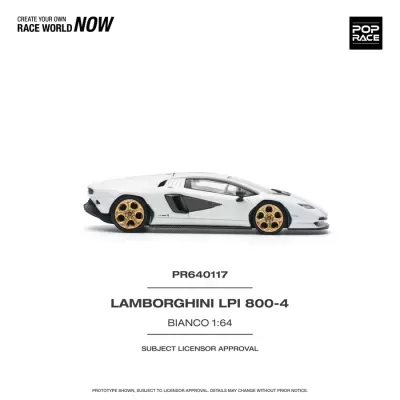 Miniatura de carro Lamborghini LPI 800-4 branco com jantes douradas em fundo branco