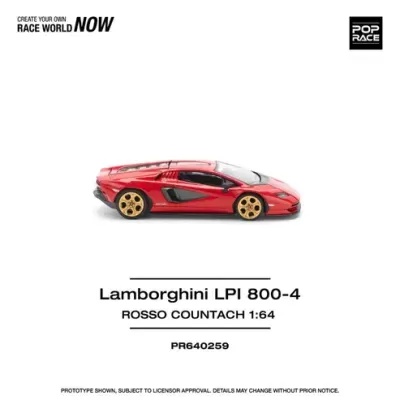 Miniatura de carro vermelho Lamborghini LPI 800-4 1:64 com rodas douradas e texto explicativo