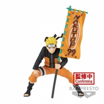 Figura de ação do personagem Naruto segurando uma bandeira laranja com texto 'NARTOP ??'