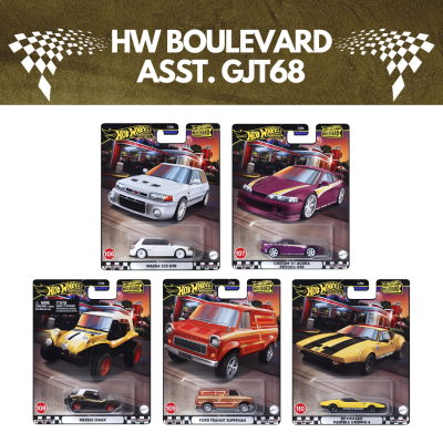 Cinco carrinhos Hot Wheels em embalagens individuais sobre fundo castanho