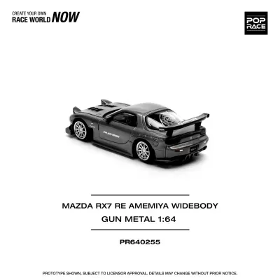 Miniatura de carro Mazda RX7 RE Amemiya Widebody em Gun Metal 1:64