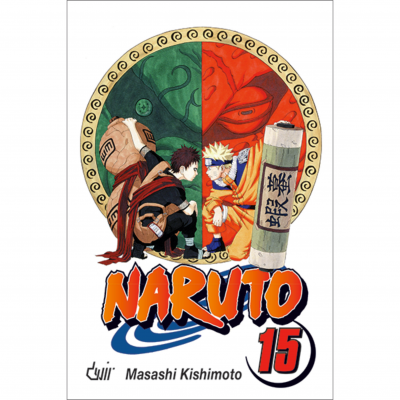 Capa do manga Naruto volume 15 com personagens e fundo circular em verde e vermelho.
