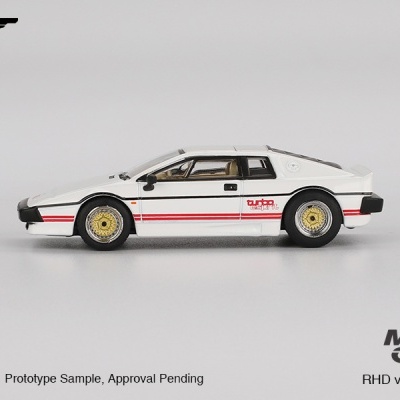 Miniatura de carro desportivo branco com detalhes vermelhos e jantes douradas