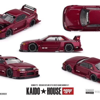 Miniatura carro Nissan Skyline GT-R vinho várias perspetivas com logotipos