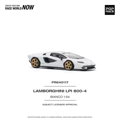 Miniatura Lamborghini LPI 800-4 branca escala 1:64 com jantes douradas