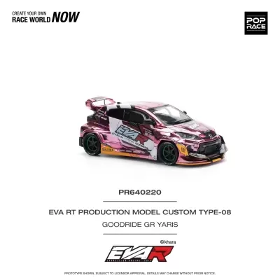 Miniatura de carro de corrida personalizado rosa metálico com inscrições EVA Goodride.