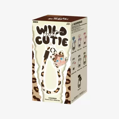 Caixa de chaveiro Wild But Cutie com padrão animal print e imagem do chaveiro