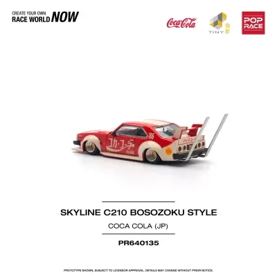 Miniatura de carro vermelho e bege com logotipos Coca-Cola e texto em japonês