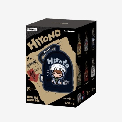 Caixa preta de mini mochila cega com ilustração de mochila azul escuro e personagem
