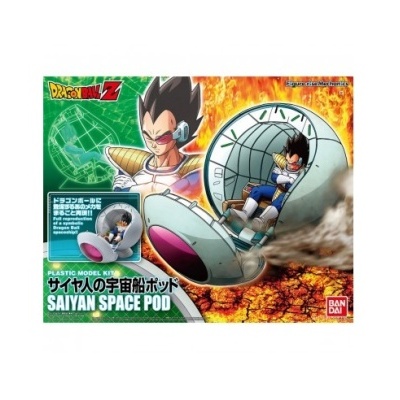Caixa do modelo plástico Saiyan Space Pod com Vegeta em Dragon Ball Z