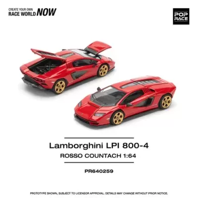 Carros de brinquedo Lamborghini LPI 800-4 vermelhos com rodas douradas e portas abertas em fundo branco