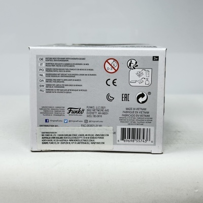 Parte traseira da embalagem branca de um produto Funko com informações e advertências multilíngues.