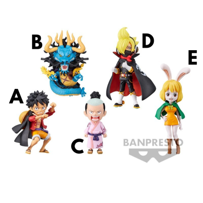 Conjunto de cinco figuras de ação coloridas com diferentes personagens e roupas distintas, apresentadas em fundo branco.