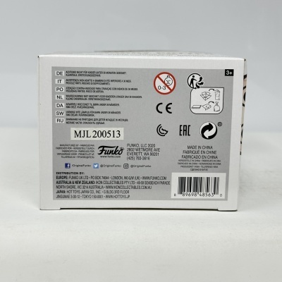 Parte de trás da embalagem branca de Funko Pop com texto informativo e código de barras