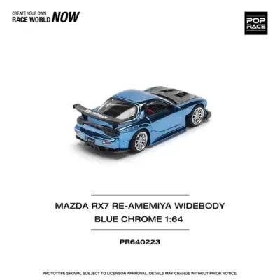 Miniatura de carro Mazda RX7 azul cromado em fundo branco