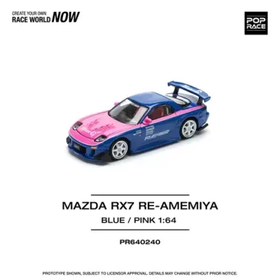 Miniatura de carro Mazda RX7 RE-AMEMIYA azul e rosa escala 1:64