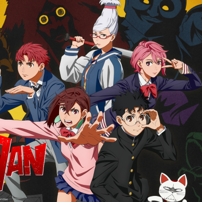 Poster colorido de anime com personagens e texto 'Dan Dan DAN'