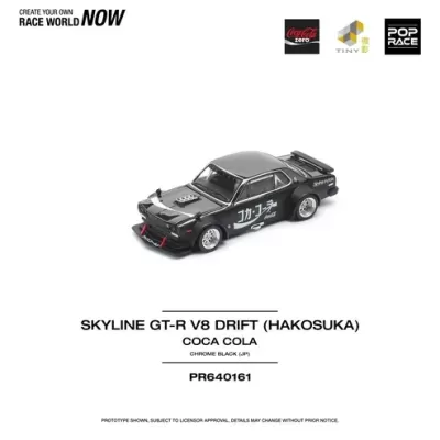 Modelo de carro de drift Skyline preto cromado com texto em japonês