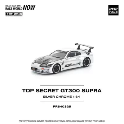Miniatura de carro de corrida prata cromado TOP SECRET GT300 SUPRA 1:64
