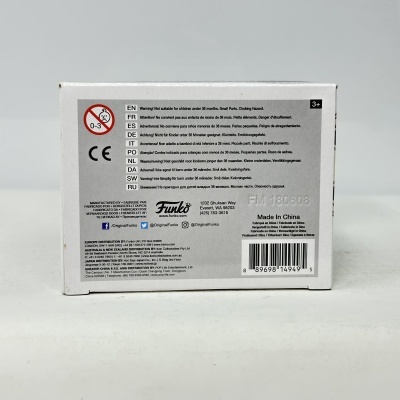 Caixa branca de embalagem Funko com aviso multilingue e código de barras