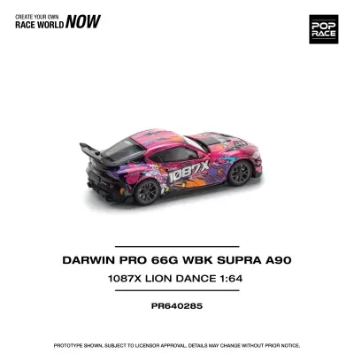 Miniatura de carro Toyota Supra A90 rosa e roxo decorado com texto 1087X