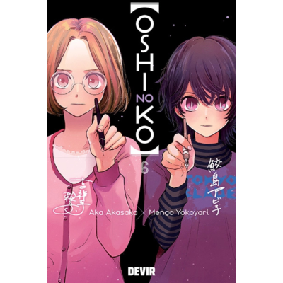 Capa do manga Oshi no Ko volume 6 com duas personagens femininas em pose de desenho