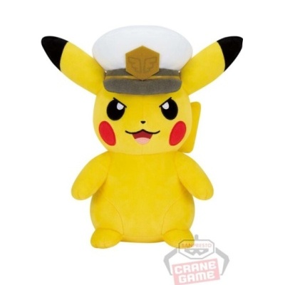 Pelúcia de Pikachu com chapéu de capitão