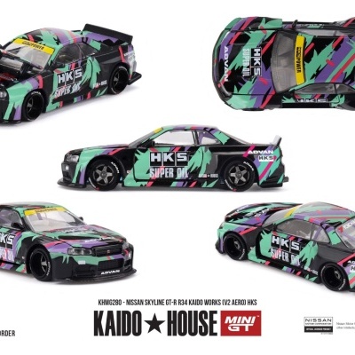 Miniatura carro Nissan Skyline GT-R R34 Kaido Works V2 Aero HKS com pintura colorida