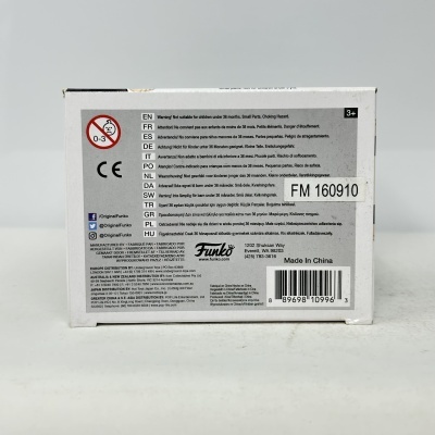 Caixa branca com texto e códigos da marca Funko