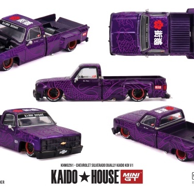 Miniatura de carrinha Chevrolet Silverado roxa com padrões de carpa e texto Kaido House.