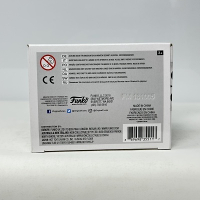 Parte traseira de embalagem branca com texto e código de barras