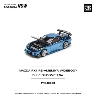 Miniatura de carro Mazda RX7 azul cromado com capô aberto