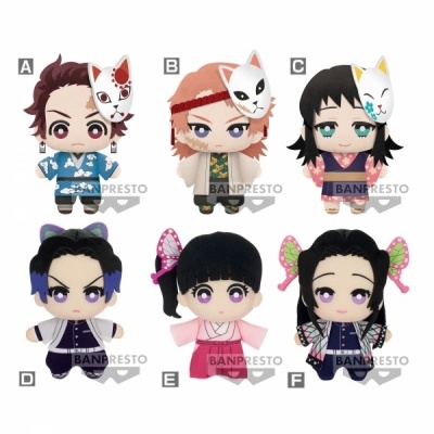 Seis bonecos colecionáveis chibi com roupas e máscaras, fundo branco, logo BANPRESTO