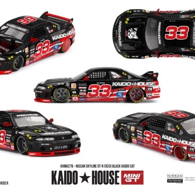 Miniatura do carro de corrida Nissan Skyline GT-R preto com número 33 e decalques KAIDO HOUSE