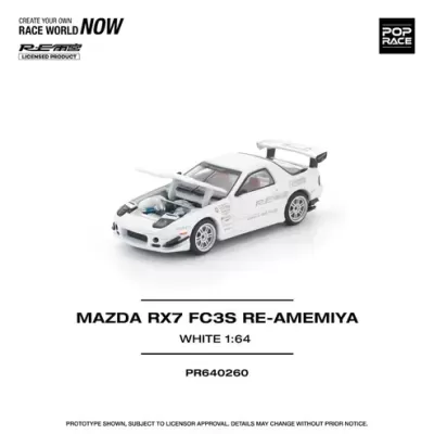 Miniatura de carro desportivo branco Mazda RX7 FC3S RE-AMEMIYA
