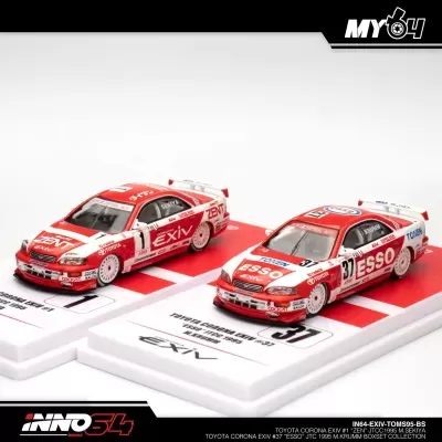 Carros de miniatura Toyota Corona EXIV de corrida com decoração vermelha e branca e números 1 e 37