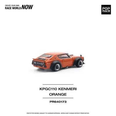 Miniatura de carro de corrida laranja KPGC110 Kenmeri